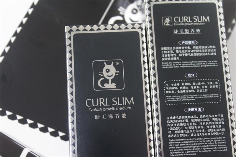 广州化妆品盒厂家宏仕达