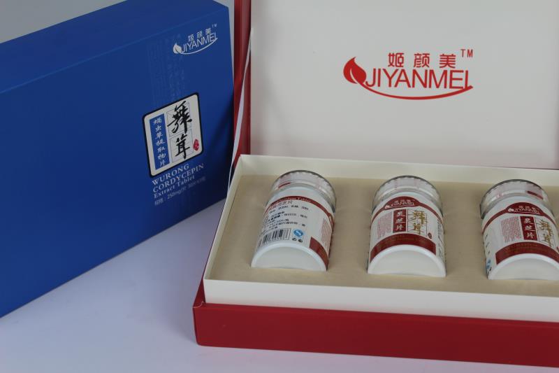 广州化妆品包装