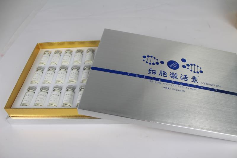 最省心的天地盖式化妆品盒厂家