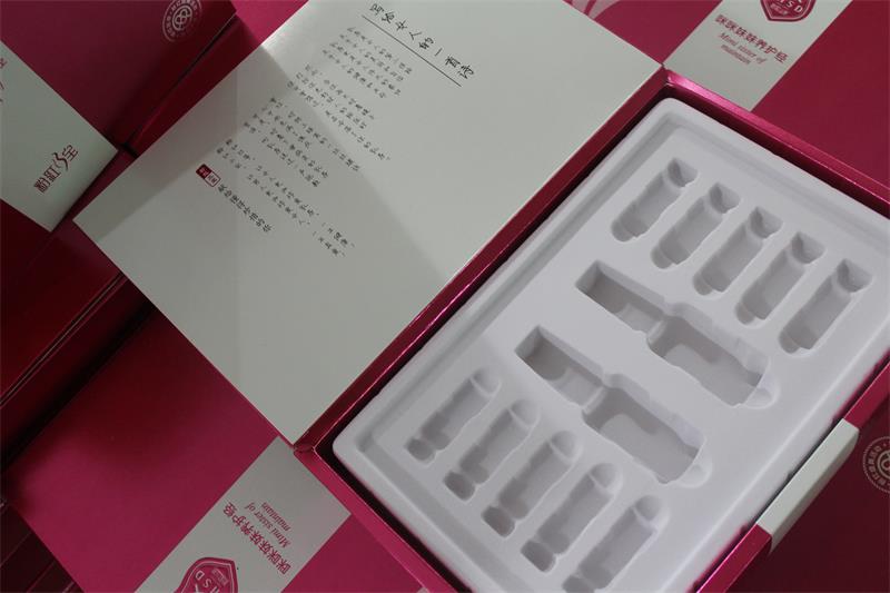 新款化妆品包装