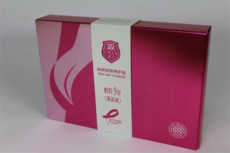 精致美观又省钱的折叠化妆品盒