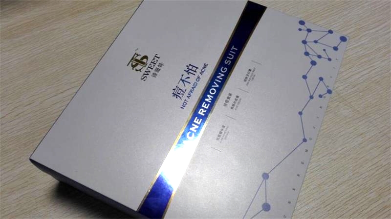 宏仕达化妆品包装