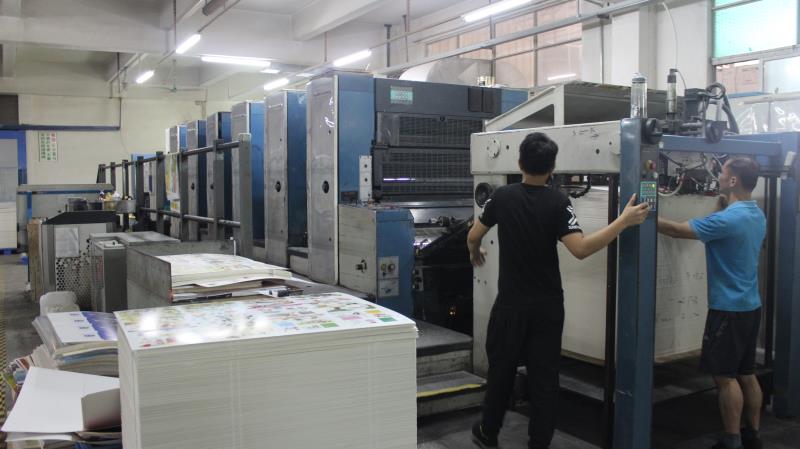 广州宏仕达包装彩盒印刷厂