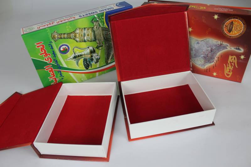 沙特糖果公司定制书形糖果包装盒