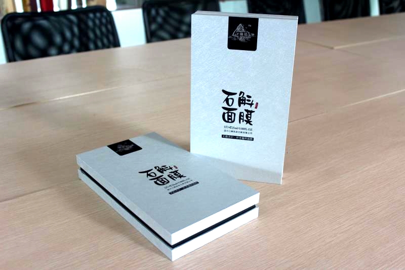 广州石斛面膜公司网络定制天地盖式面膜包装盒
