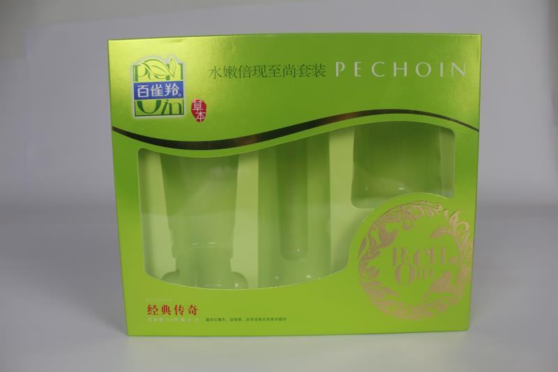 广州彩盒印刷厂印刷生产经典纸盒化妆品盒