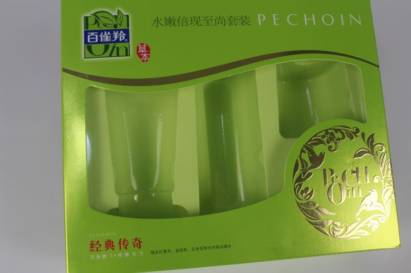 包装盒印刷