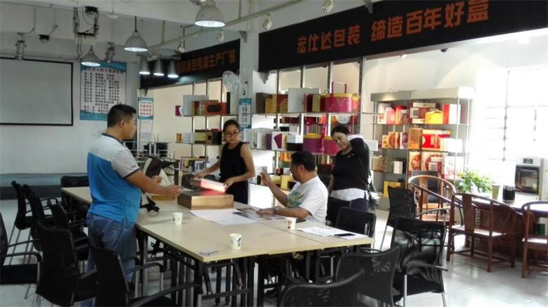 宏仕达包装糖果包装盒定制