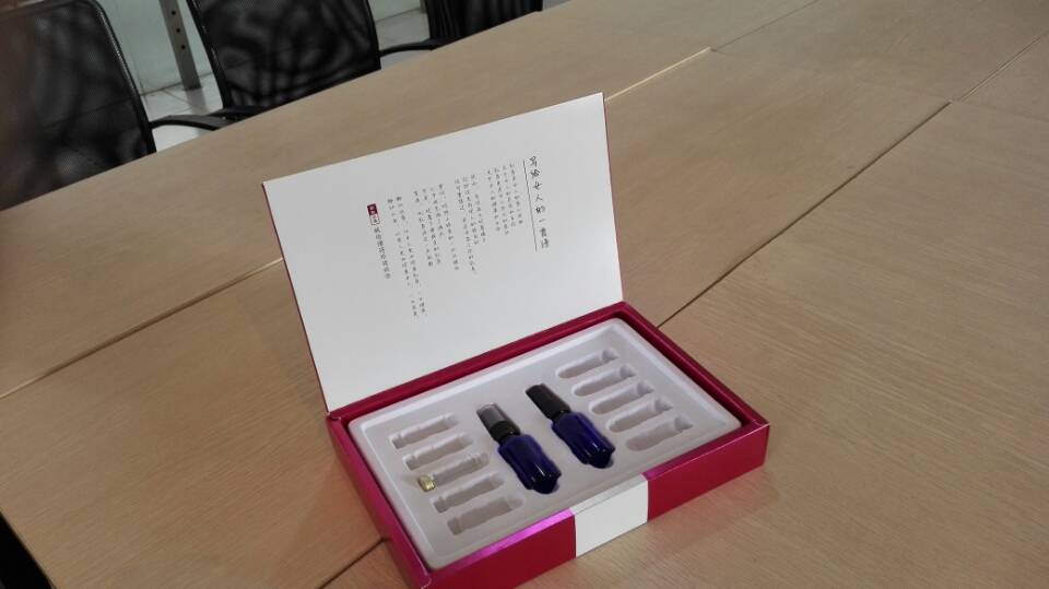 广州彩盒印刷宏仕达包装