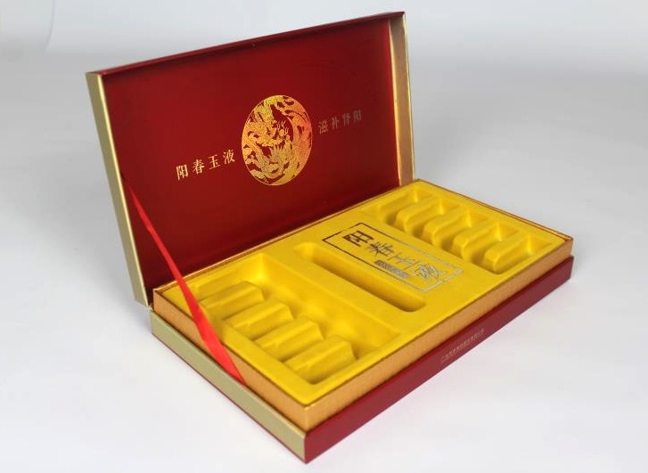 书形保健品包装盒