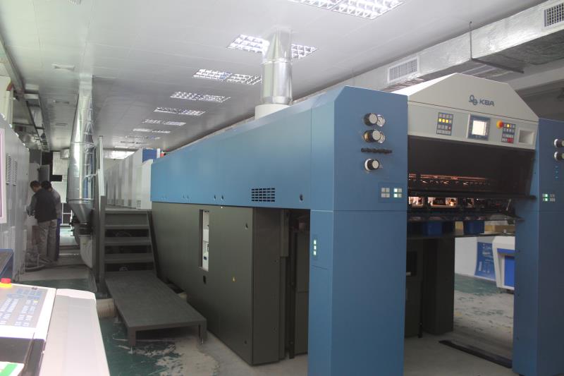 广州包装盒印刷企业宏仕达包装