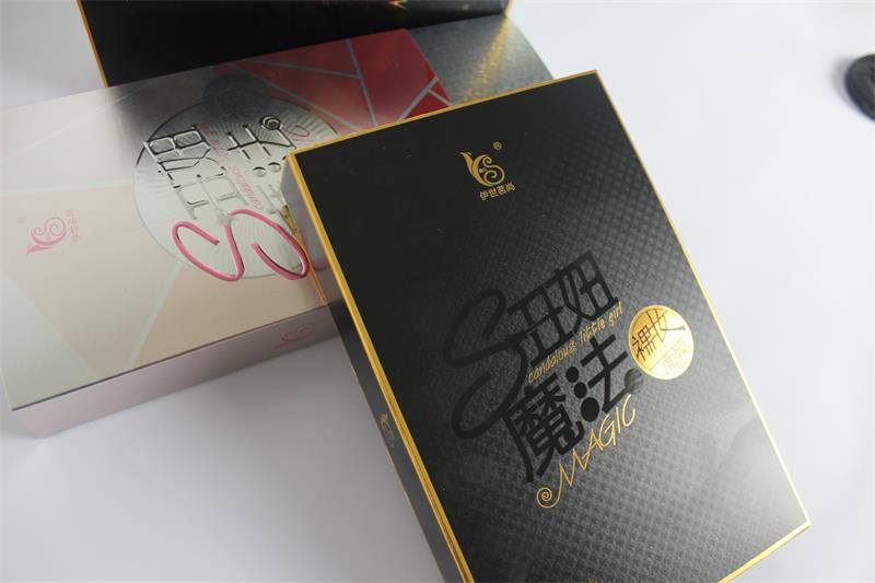伊世茗尚金卡纸化妆品彩盒