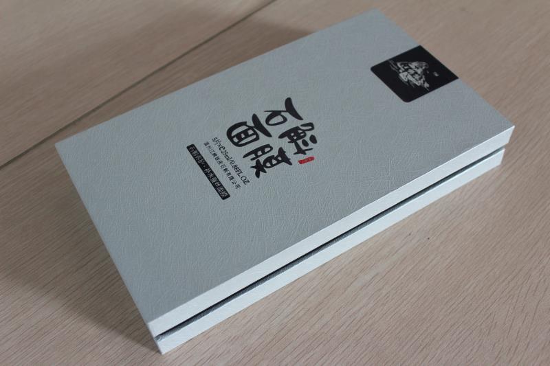 经典天地盖式面膜包装盒