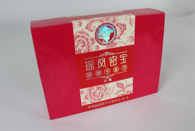最具性价比的瑶凤密宝保健品包装盒