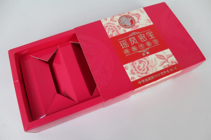 保健品包装盒定制