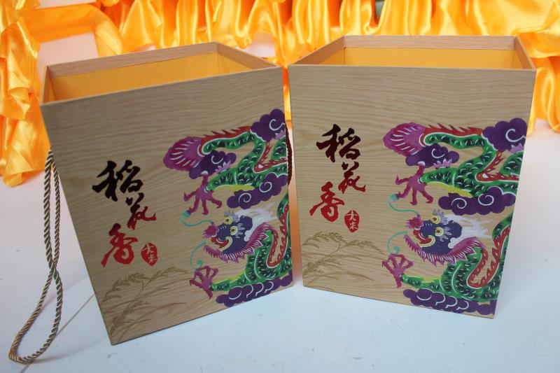 有特色的稻花香土特产包装盒