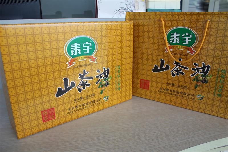 湖南特产公司最爱的山茶油特产包装盒