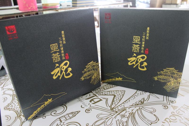 性价比高的包装盒印刷厂家宏仕达包装