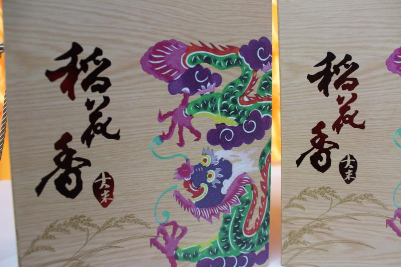 宏仕达包装盒印刷