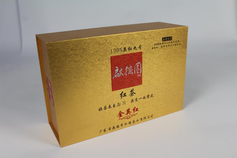 高品质广东英德红茶茶叶包装盒