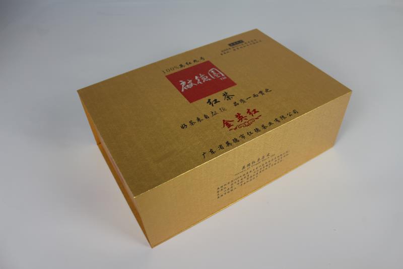 广东英德红茶包装，就要用宏仕达包装红茶茶叶包装盒