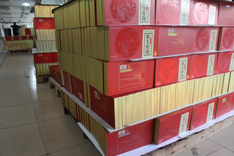 药品包装盒定制