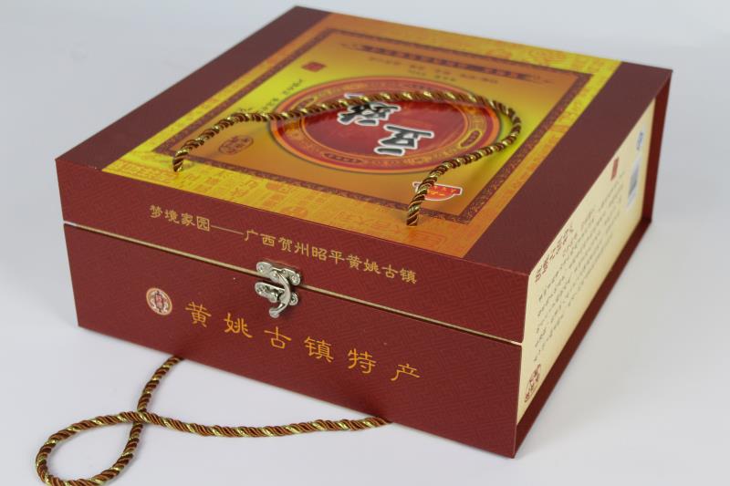 好的包装盒印刷厂家宏仕达包装