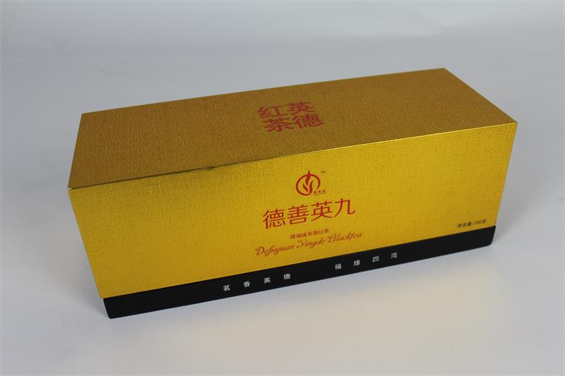 天地盖式红茶茶叶包装盒