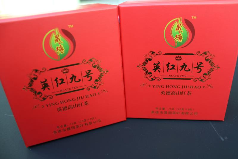 包装盒印刷厂家