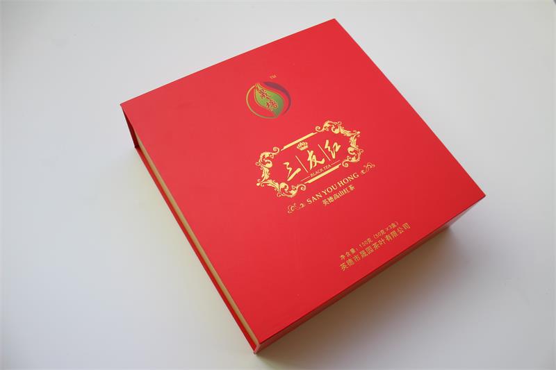 广东书形红茶茶叶包装盒