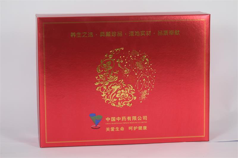 广东国药药品包装盒
