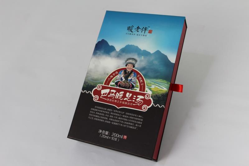 药品包装盒定制