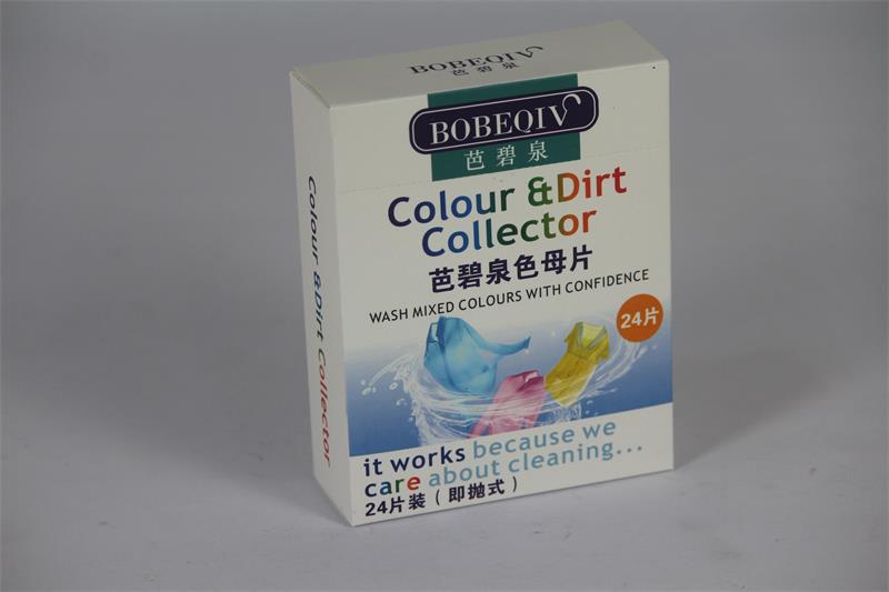 药品包装盒