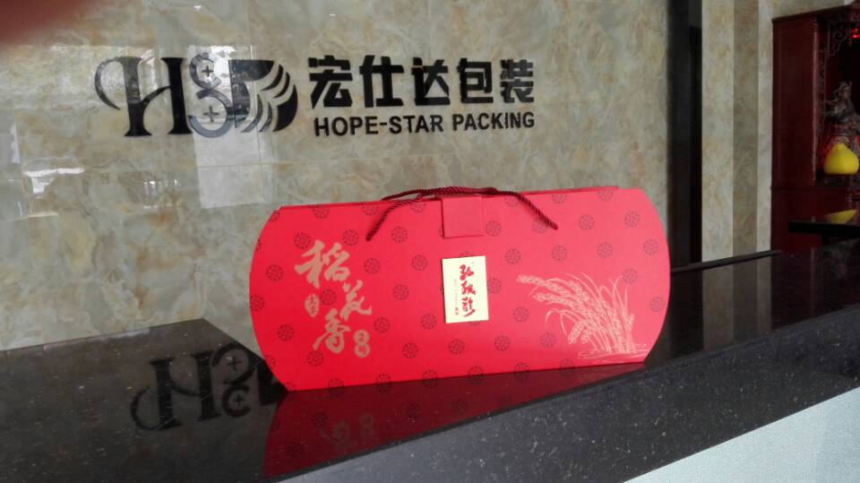 宏仕达土特产包装盒
