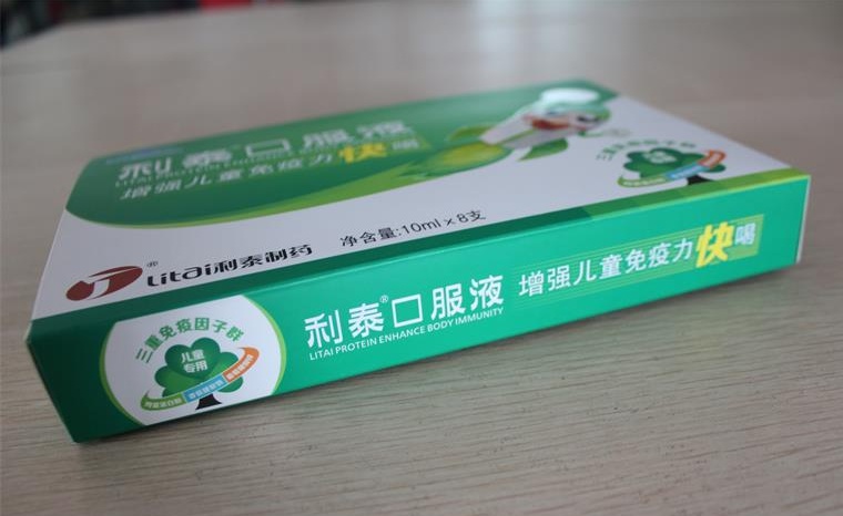 药品盒