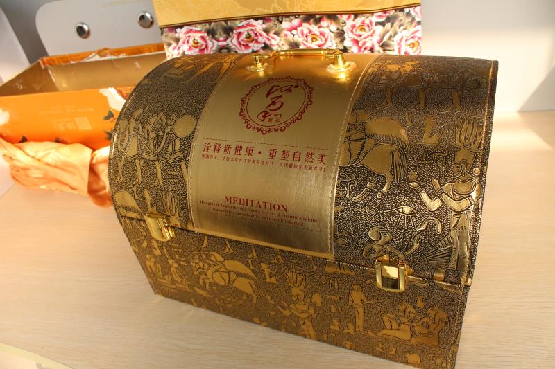 高档皮质医药保健品包装盒