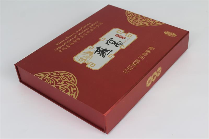 保健品包装盒
