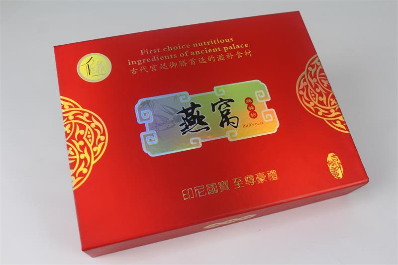 保健品包装盒的印刷质量检测