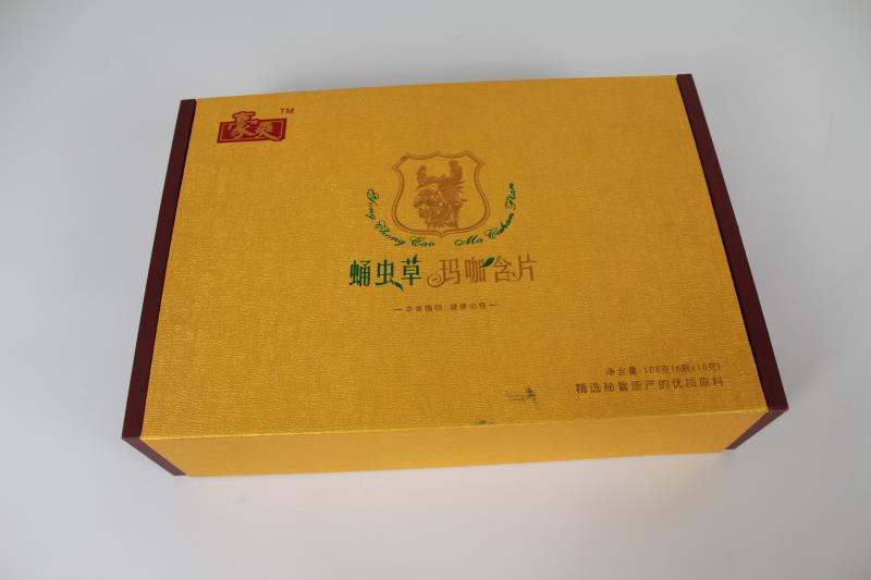 保健品包装盒的传统图形的应用