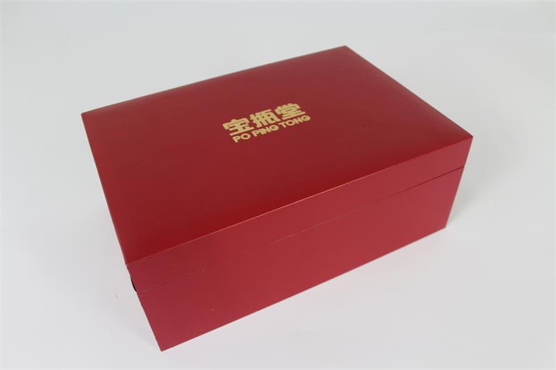 宝瓶堂保健品包装盒
