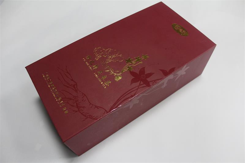 保健品包装盒