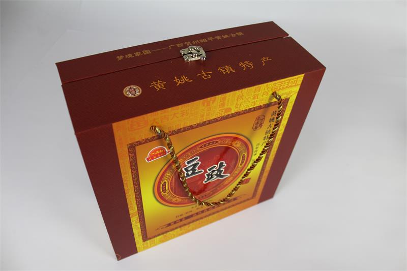 广西黄姚古镇土特产包装盒