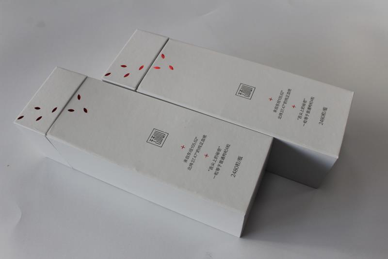 保健品包装盒定制