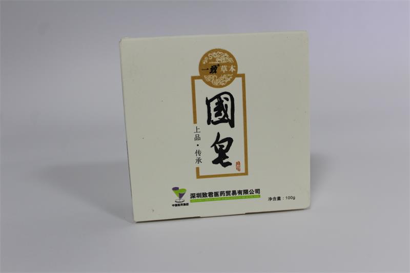 深圳药品包装盒