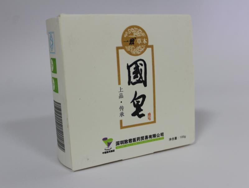 深圳白卡纸药品包装盒