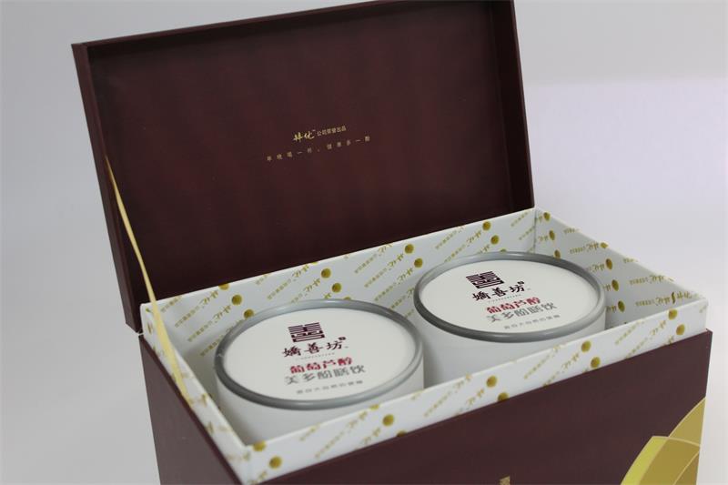 保健品包装盒