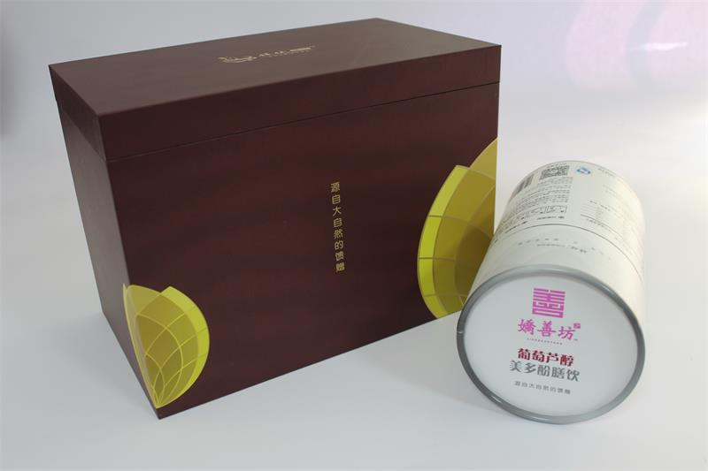 与纸圆罐配套的保健品包装盒