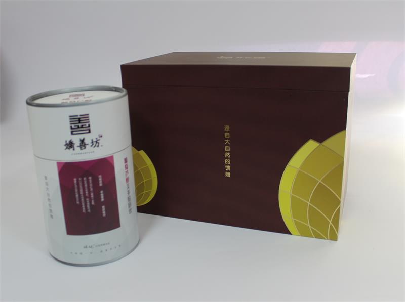 独特的宏仕达保健品包装盒