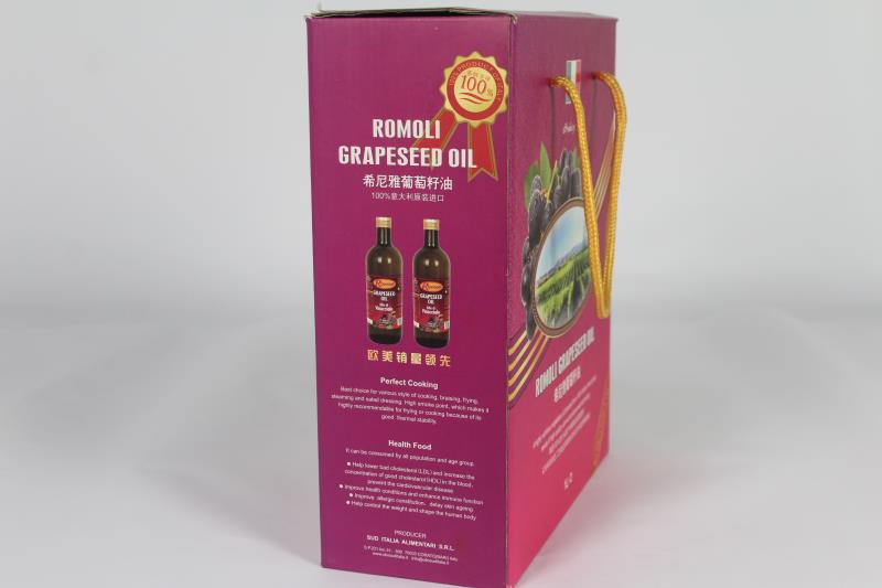 手提式保健品包装盒