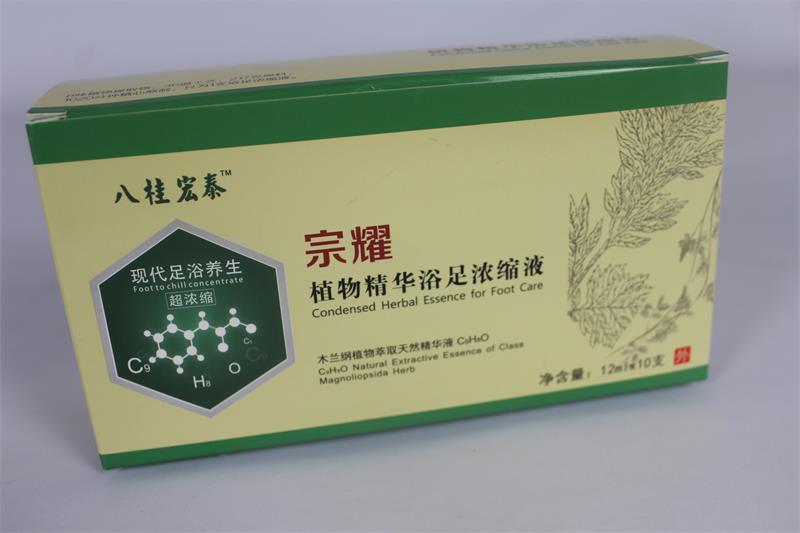广西保健品包装盒定制